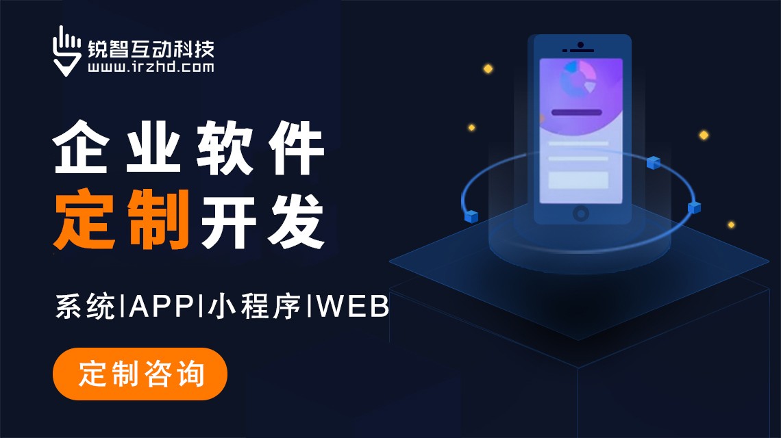 上海医疗完美·体育的费用要多少？